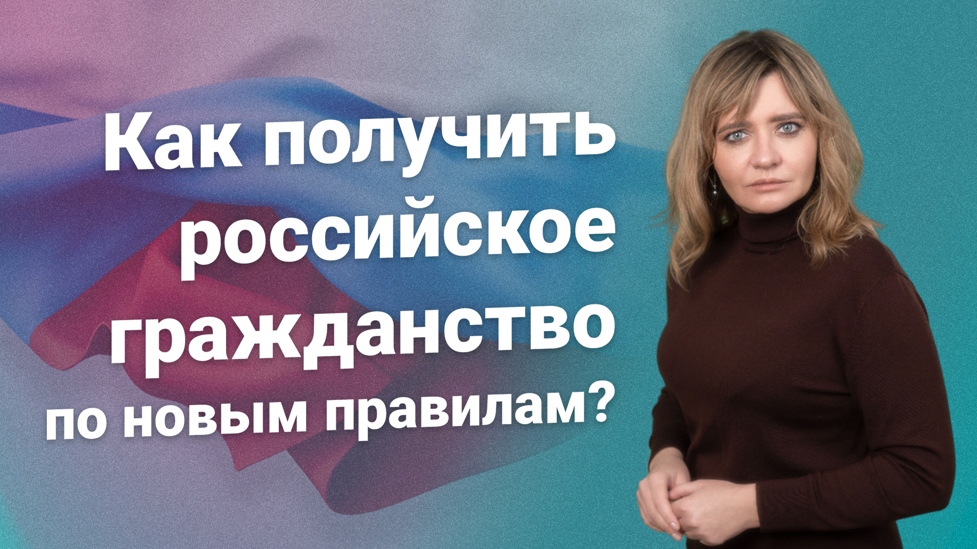 RosCo | Consulting & Audit