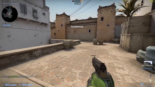 КАК ПОЛУЧИТЬ АЛЬТЕРНАТИВНУЮ АНИМАЦИЮ НОЖА В CS:GO? - ПРОВЕРКА МИФОВ смотреть онлайн