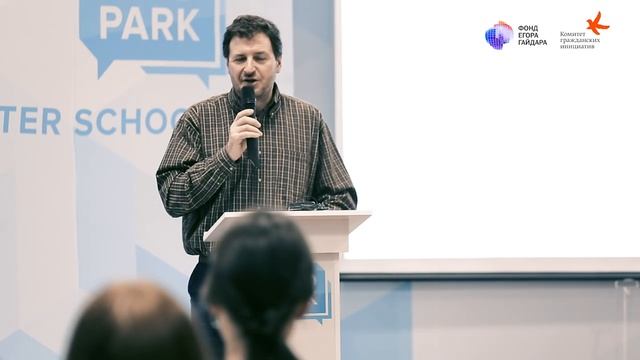 Иван Микиртумов. Переписывание истории и кризис культуры смотреть онлайн