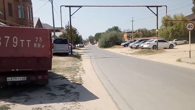 Отдых в Голубицкой."Набережная" смотреть онлайн