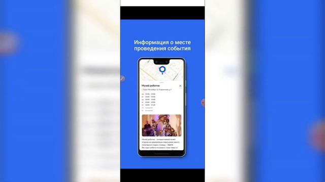 Учим Делать с Осознанностью