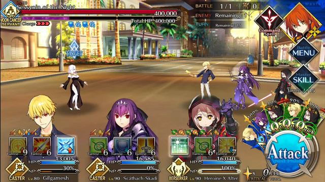 Summer event 3: kiara Raid battle смотреть онлайн