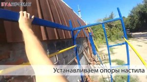 Как собрать строительные леса рамного типа