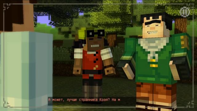 #1 Орден Камня ► Minecraft: Story Mode (Эпизод 1) смотреть онлайн