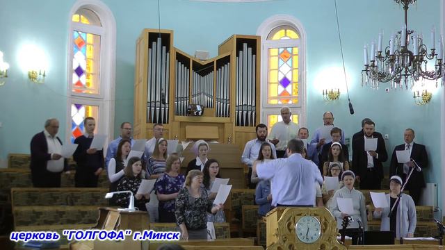 ♫♪♫"Ваш дом да будет Божьим храмом" - (июль 2020) смотреть онлайн