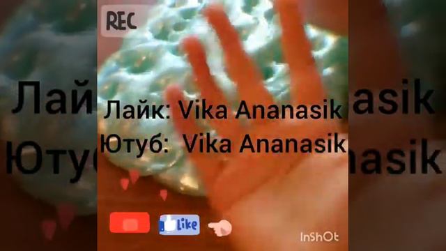 ШОК!СЛАЙМ МЕНЯЕТ ЦВЕТ😱😱😱 смотреть онлайн