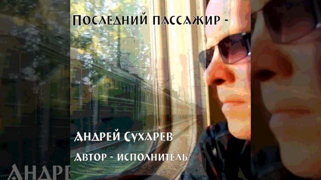 Моя бессонница смотреть онлайн