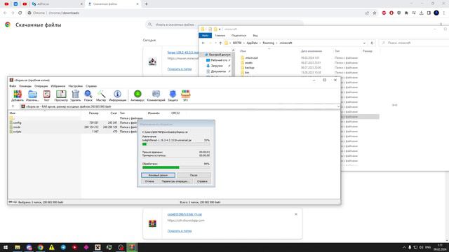Как установить minecraft Forge (Гайд для дебилов) смотреть онлайн