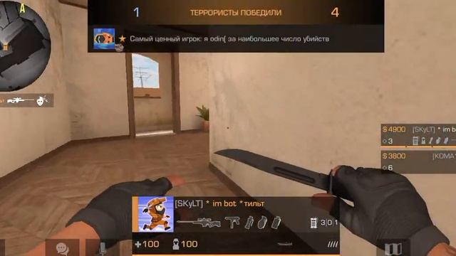 Играем дэмку напы, без наушников смотреть онлайн