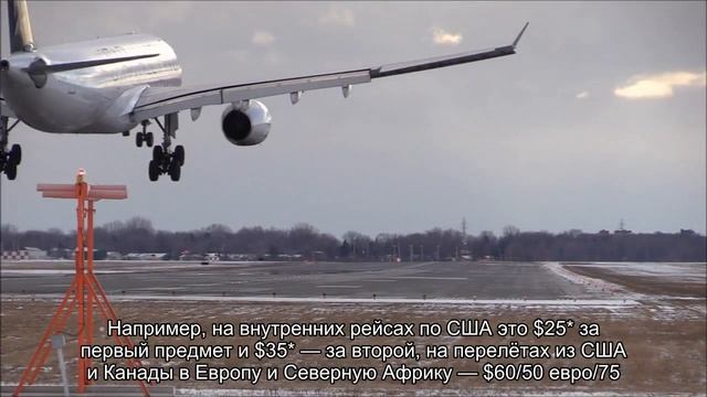 Все об официальном сайте авиакомпании Delta Airlines (DL DAL): регистрация смотреть онлайн