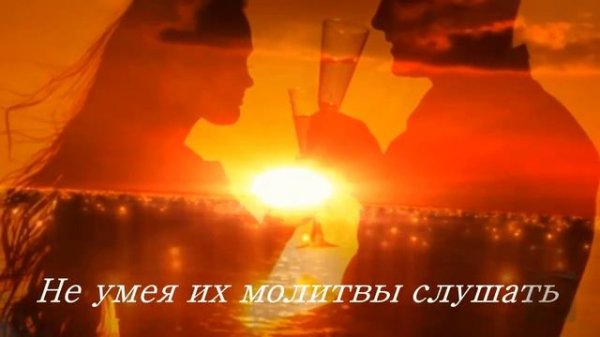 Уголек мой уголек