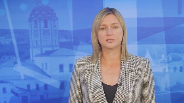 Поздравление с Днём города от Светлана Куприяновой, первого заместителя главы администрации СГО смотреть онлайн