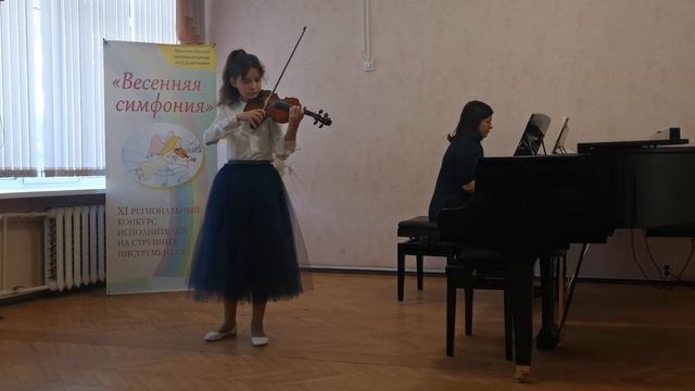 Гоппе Анастасия 11 лет Грустная песенка П. Чайковский
