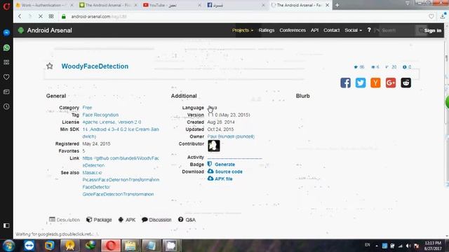 Android Libraries كنز برمجي لمبرمجي تطبقات الاندرويد смотреть онлайн