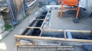 Залили фундамент для пристройки к дому