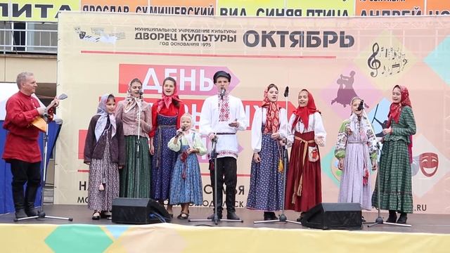 День открытых дверей в ДК Октябрь. Истоки. Дети. смотреть онлайн