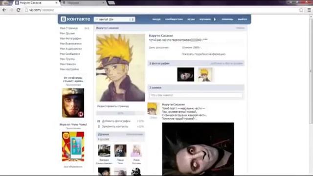 Малышева жжет смотреть онлайн