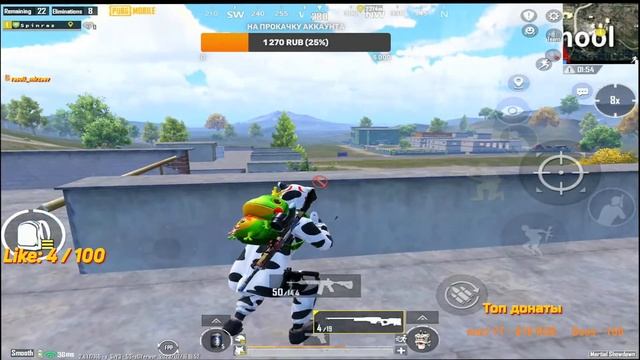 ?IPAD PRO 2022/M2/РАЗДАЧА UC В ЧАТЕ/СТРИМ PUBG MOBILE/РОЗЫГРЫШ ЗА ЛАЙКИ/ПУБГСТРИМ/ПРИЗОВАЯ КАСТОМКА смотреть онлайн