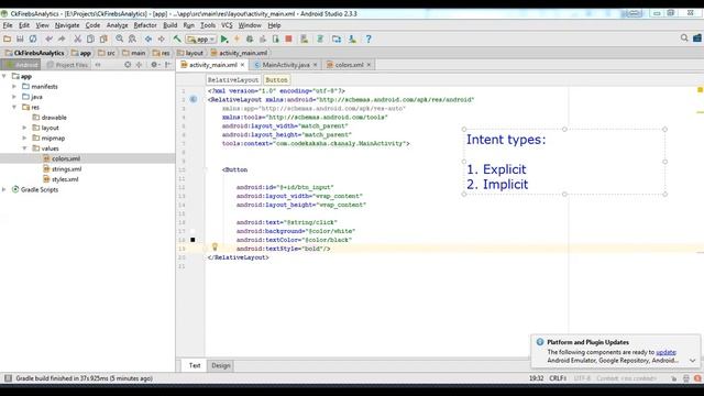 Code Kaksha - Android 2 - User Interface смотреть онлайн