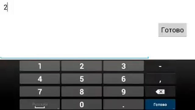terraria. Взлом на Ледяную косу. смотреть онлайн