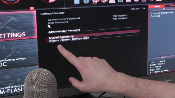 Как включить TPM 2.0 модуль в материнских платах MSI ?