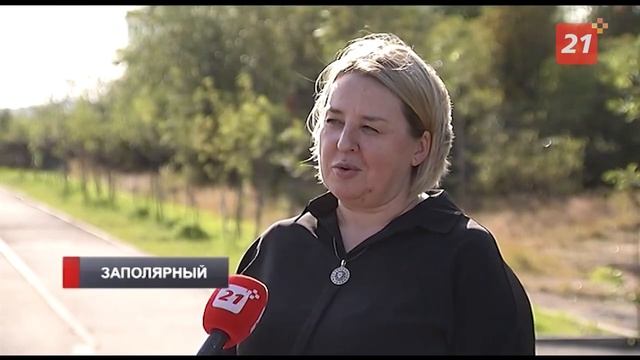 Шахтеры всей страны отметили свой профессиональный праздник