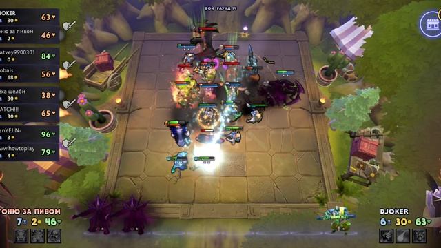 ТОП-4 ИГРЫ|ГАЙД ДЛЯ НОВИЧКОВ DOTA UNDERLORDS|ГАЙД|АЛЬЯНС ДУХОВ смотреть онлайн