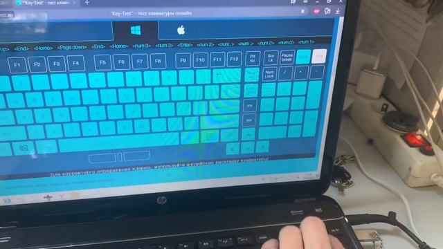 Hp g6 смотреть онлайн