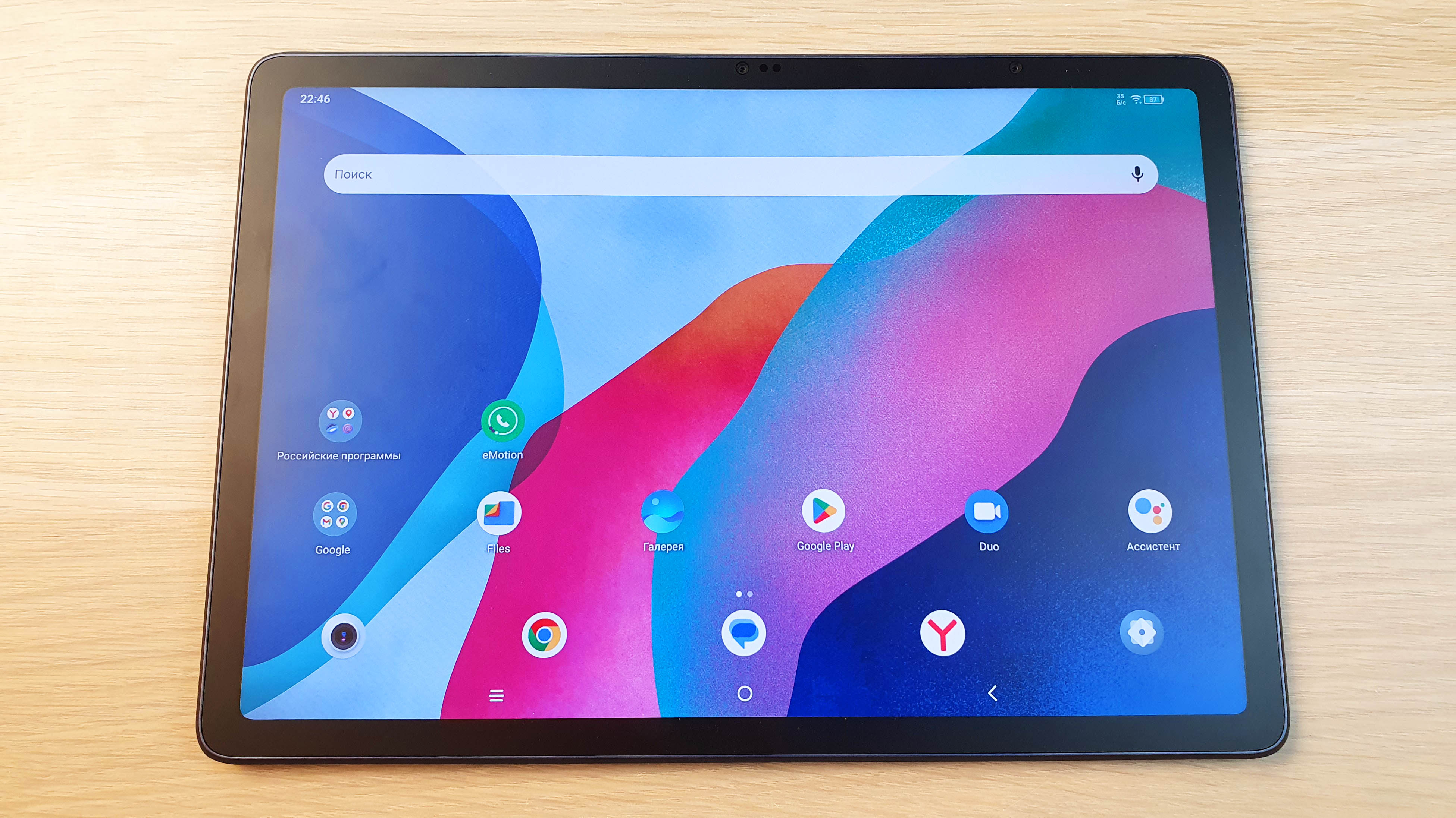 TCL NXTPAPER 12 PRO - БОЛЬШОЙ ПЛАНШЕТ ДЛЯ РАБОТЫ И РАЗВЛЕЧЕНИЙ!