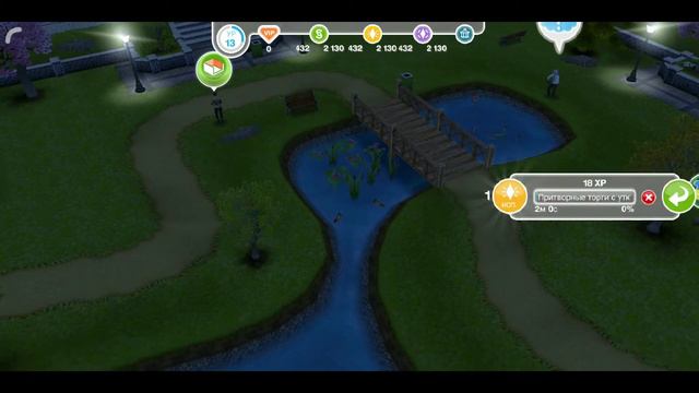 The Sims Freeplay "Участок с видом на океан" смотреть онлайн