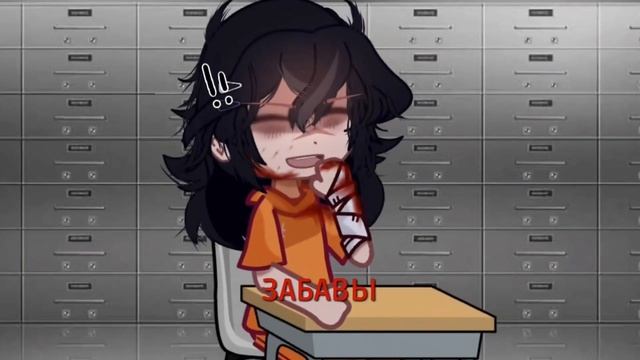 | why did you kill? | gacha nox | Tiny Bunny | Катя, Полина, Антон, Рома | смотреть онлайн