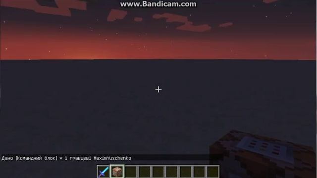 как взять командный блок))))))) смотреть онлайн