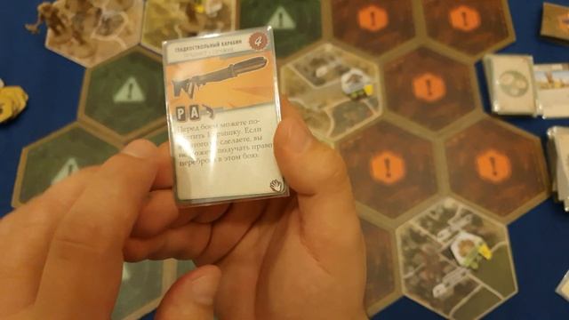 Fallout. Настольная игра Обзор игры Fallout: The Board Game overview смотреть онлайн