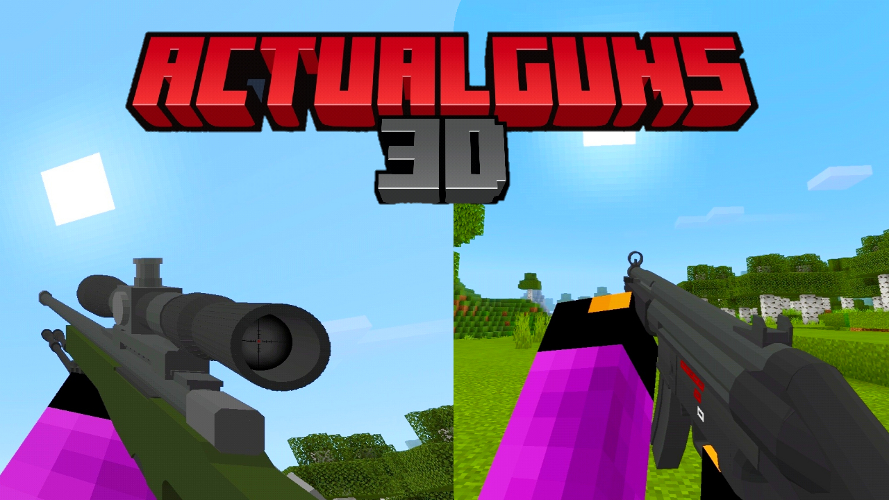 Супер-пупер реалистичные оружия