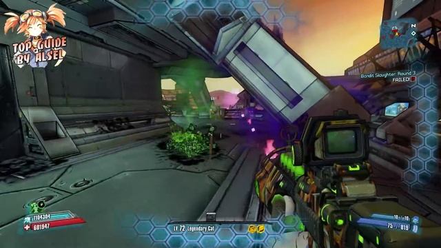 Borderlands 2 Перламутровые пушки - Медведь Кошачий(Bearcat) смотреть онлайн