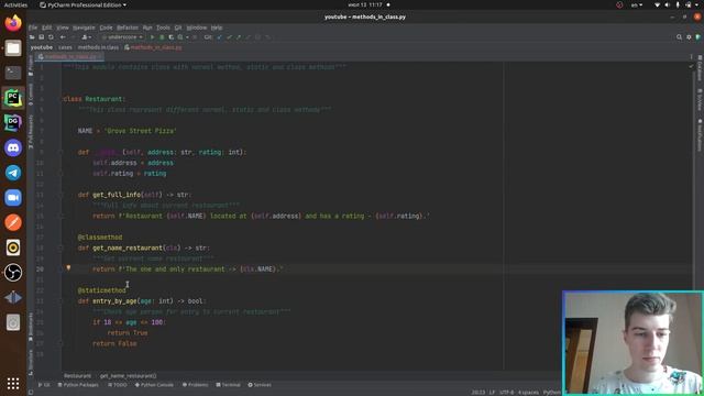 Что такое classmethod и staticmethod в Python смотреть онлайн