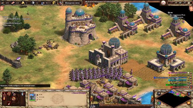 Age of Empires II/2 Definitive Edition. Эпоха Империй Тамерлан #5 прохождение смотреть онлайн