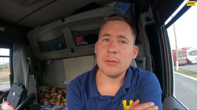 Привез плиты на свой дом смотреть онлайн