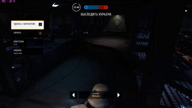 Star Wars Battlefront / Есть еще порох в пороховницах? смотреть онлайн