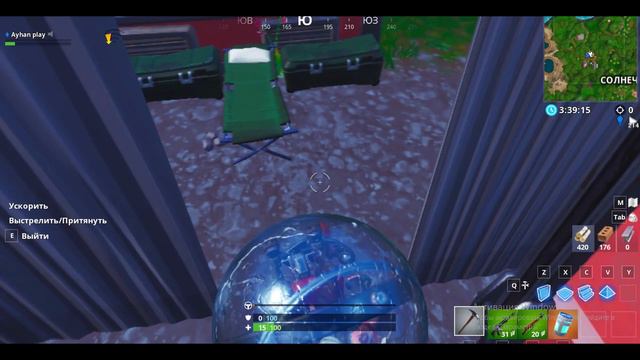 В Фортнайт Добавили Шараход?Fortnite смотреть онлайн
