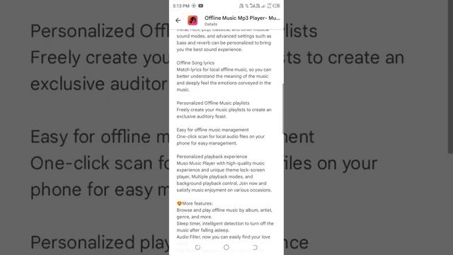 offline mp3 music player app 2023 review. смотреть онлайн