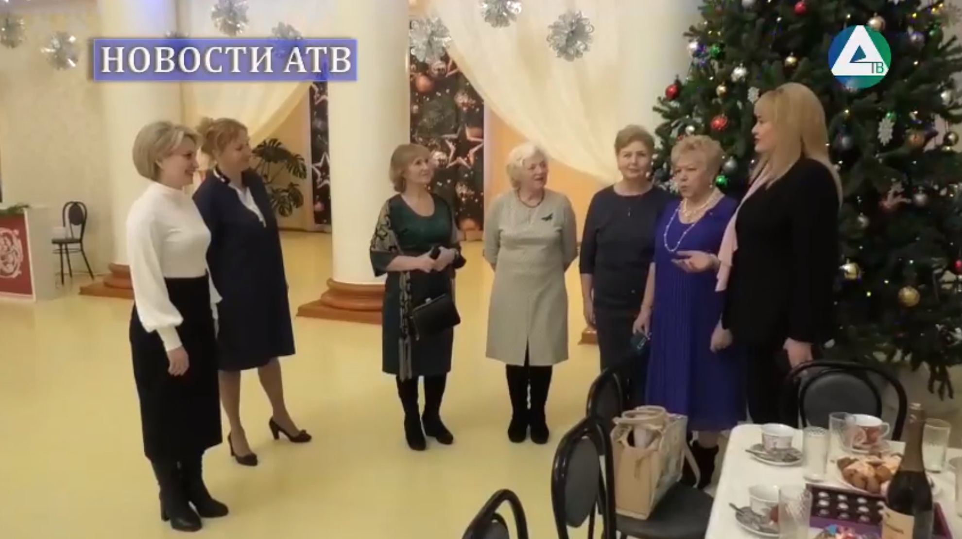 Благотворительная акция «Серебряная елка» смотреть онлайн