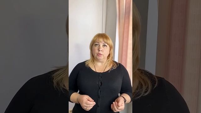 Курс преподавателей Отзывы Татьяны из Белгорода, Ларисы и Юлии из Краснодара смотреть онлайн