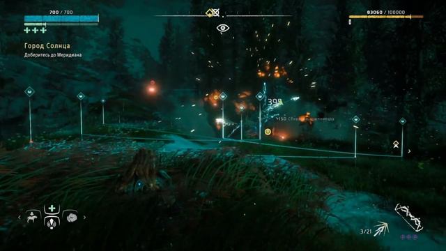 Прохождение Horizon: Zero Dawn - #5 новая игра + , сверхвысокий уровень сложности! смотреть онлайн