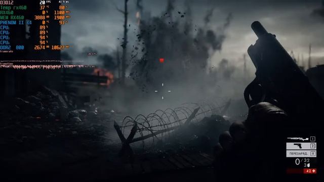 Battlefield 1 на ультрах На слабом пк смотреть онлайн