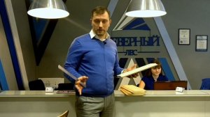 Имитация бруса для внутренней отделки дома.