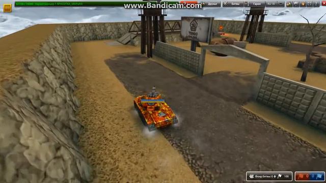 Способ Сделать Всё Наоборот! смотреть онлайн