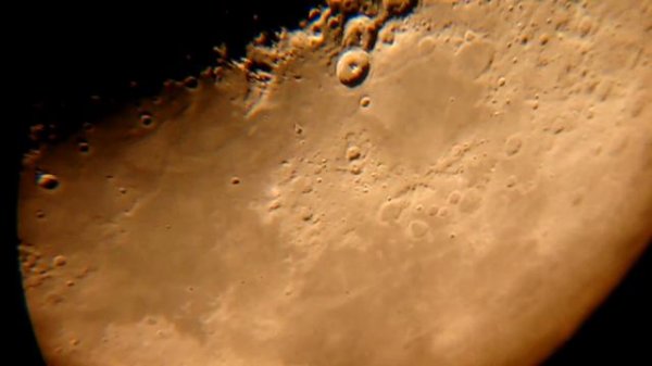 Skywatcher skymax 90