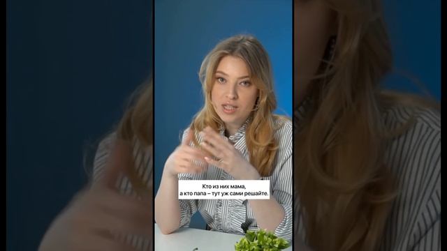 СПБ Биржа схитрила с названием смотреть онлайн