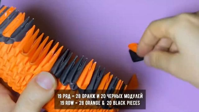 #14??? ТЫКВА из бумаги на Хэллоуин/ Модульное оригами тыква /DIY 3D Origami Pumpkin Halloween смотреть онлайн
